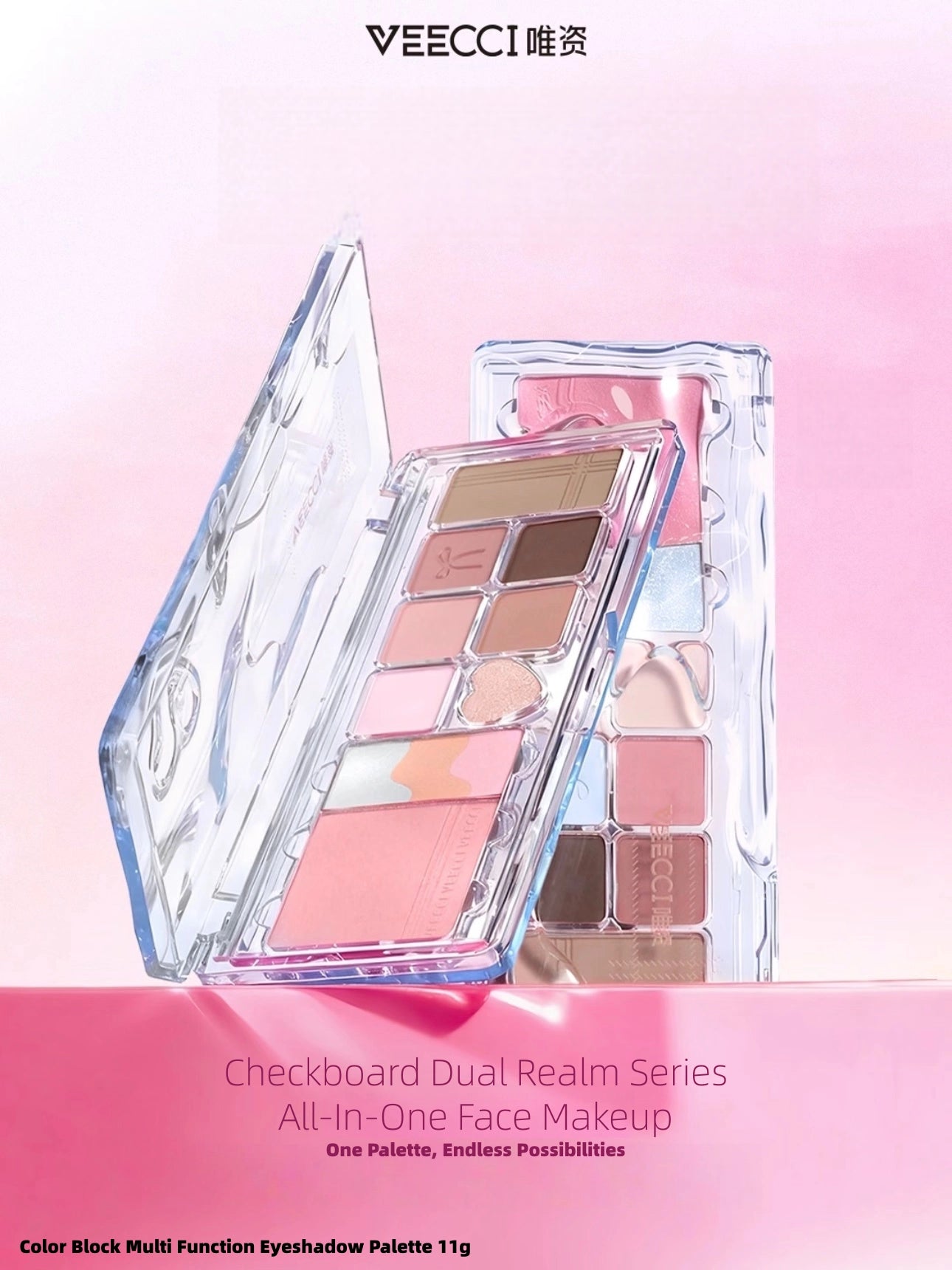 Color Block Multi Function Eyeshadow Palette 11g