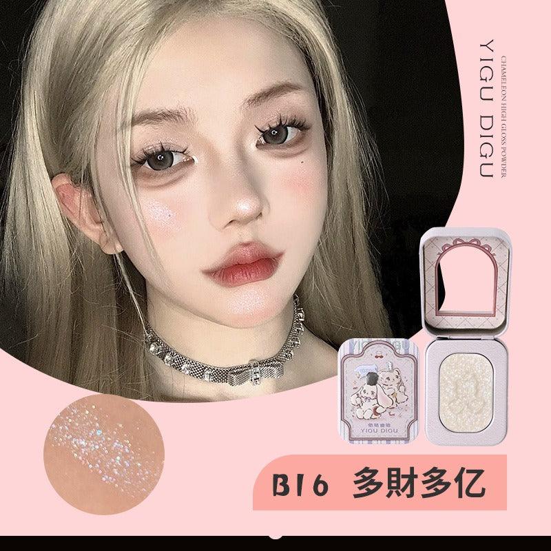 Candy Box Highlight 2.5g