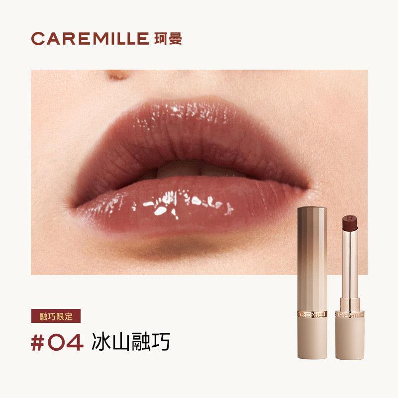 Essential Oil Lipstick 2g