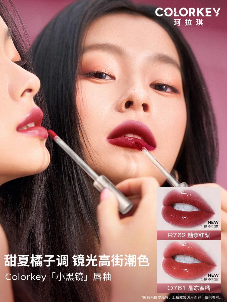 Colorkey Mirror Lip Glaze 2.0 KLQ097 - Chic Decent