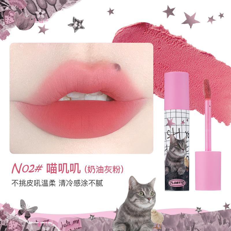 Flortte I Am Super Beauty Lip Cream 2.3g