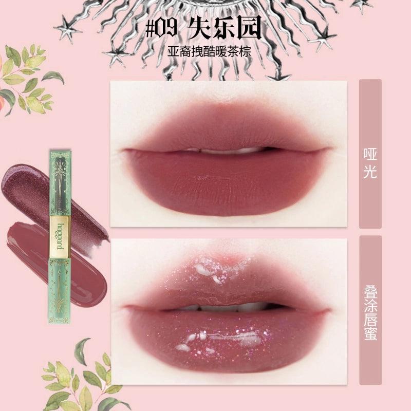 Double Ended Glossy Misty Lip Color 4.6g
