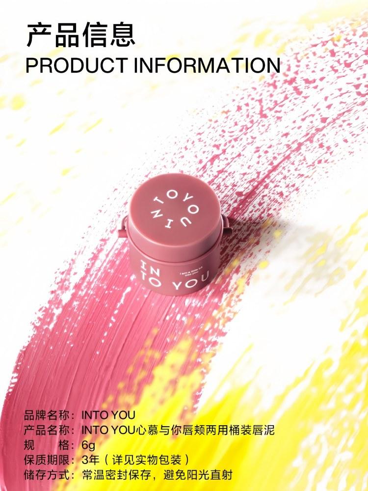 Matte Lip N Cheek Barrel Mud 6g