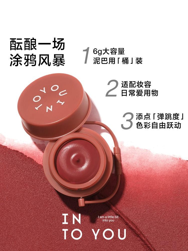 Matte Lip N Cheek Barrel Mud 6g