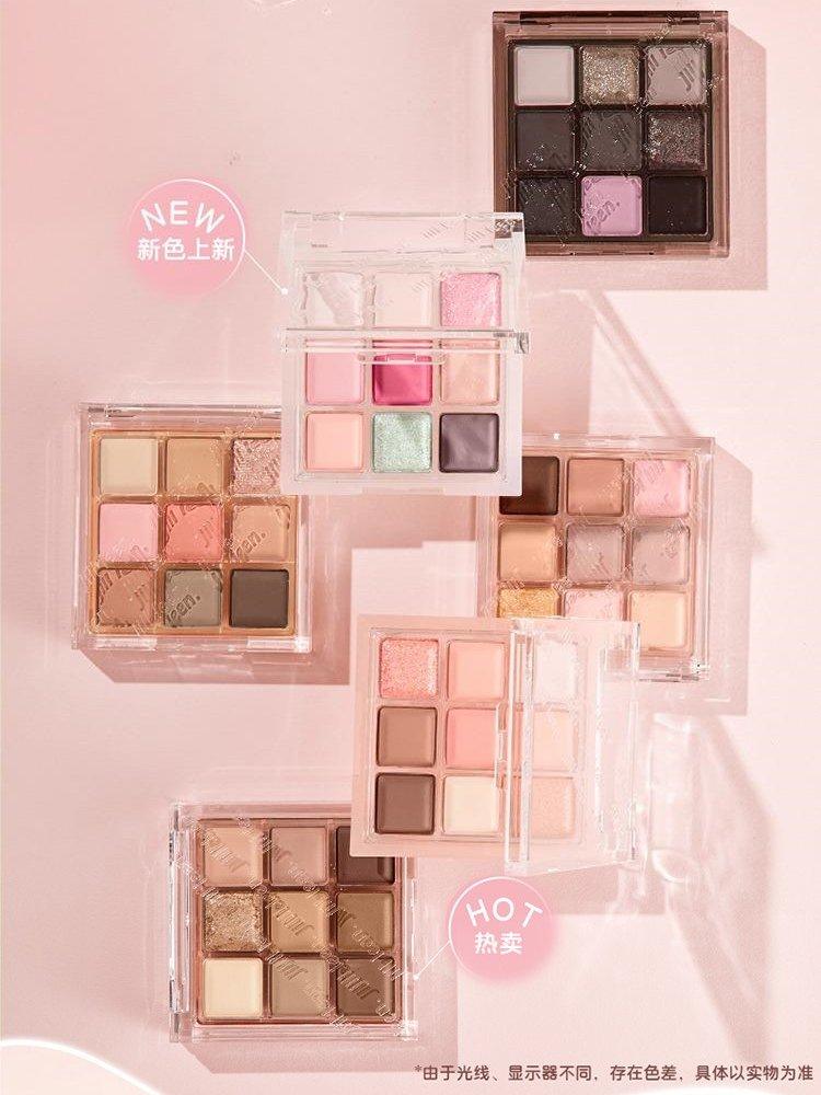 Chocolate 9 Colors Eye Palette 9g