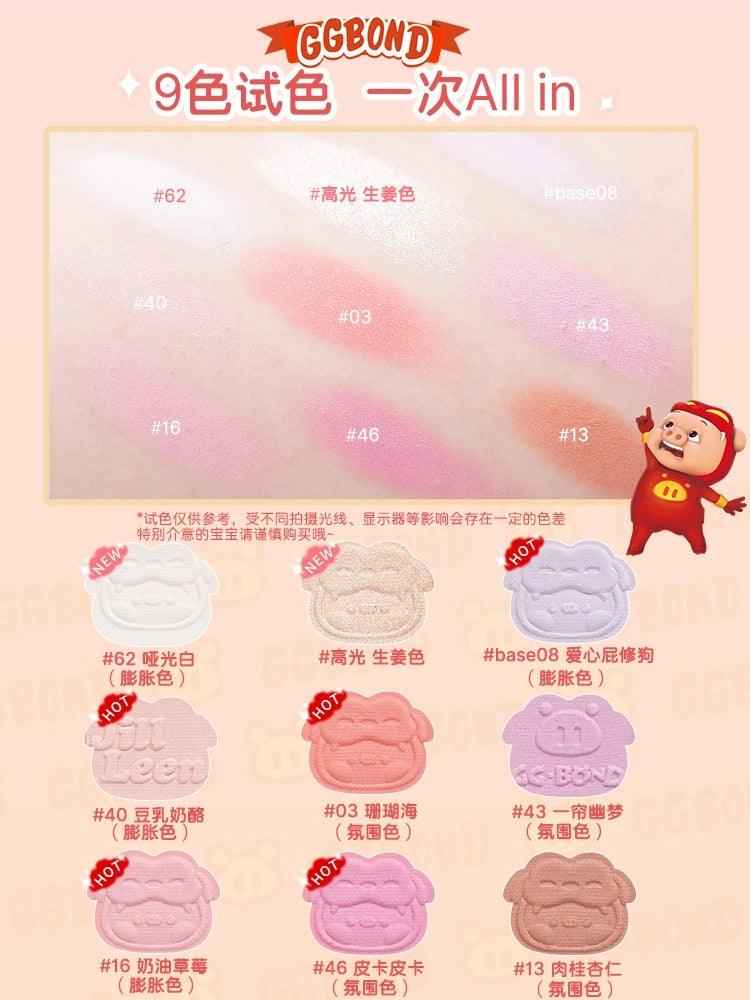 GGBOND 9 Colors Blush Palette 12g