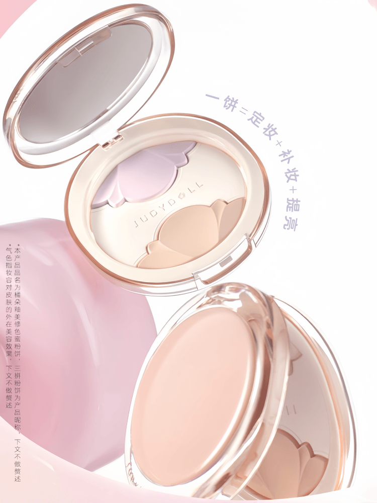 Glazed Refining Powder Matte Highlighting Jingdezhen China 9g