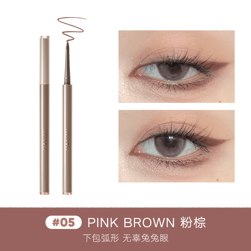 Judydoll - Slim Gel Eyeliner 0.06g