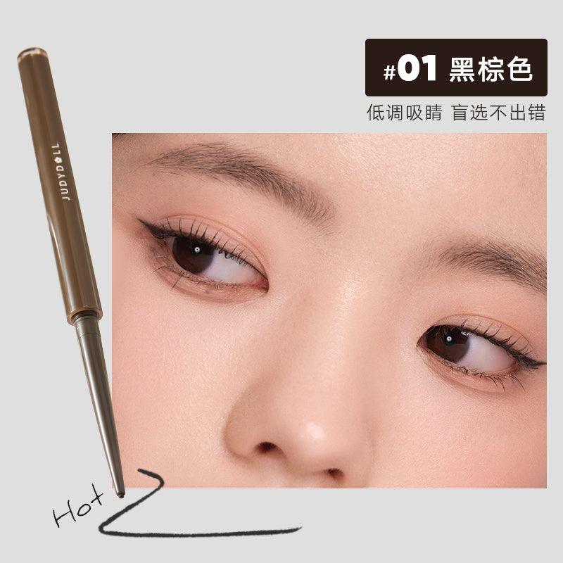 Judydoll - Slim Gel Eyeliner 0.06g