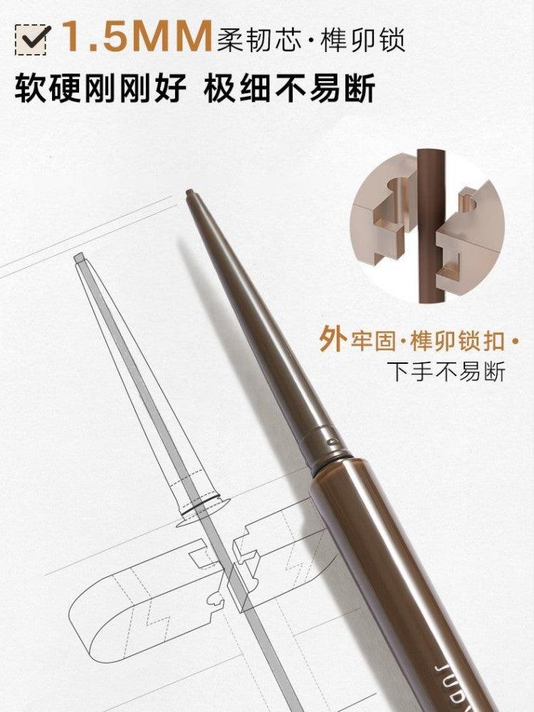 Judydoll - Slim Gel Eyeliner 0.06g