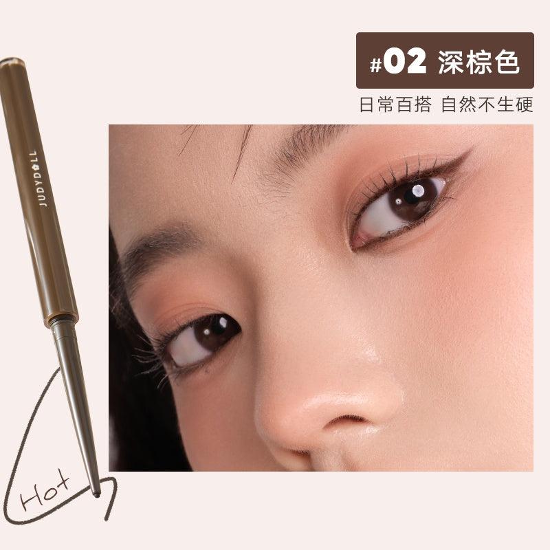 Judydoll - Slim Gel Eyeliner 0.06g