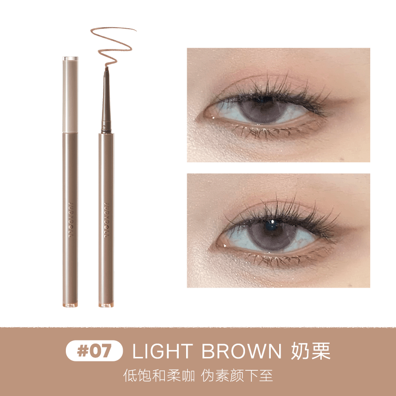 Judydoll - Slim Gel Eyeliner 0.06g