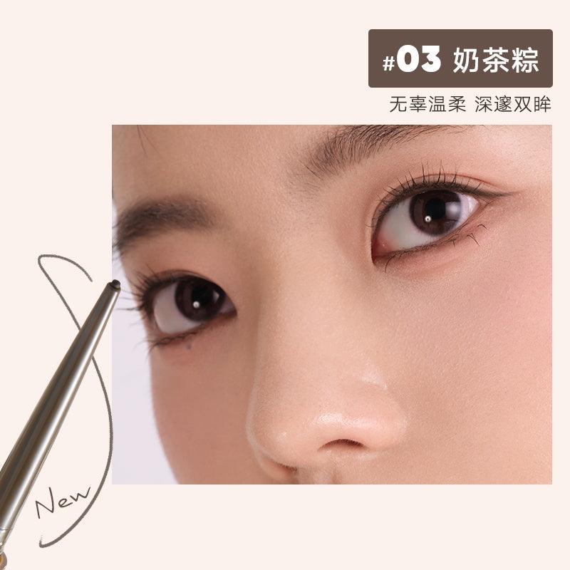 Judydoll - Slim Gel Eyeliner 0.06g