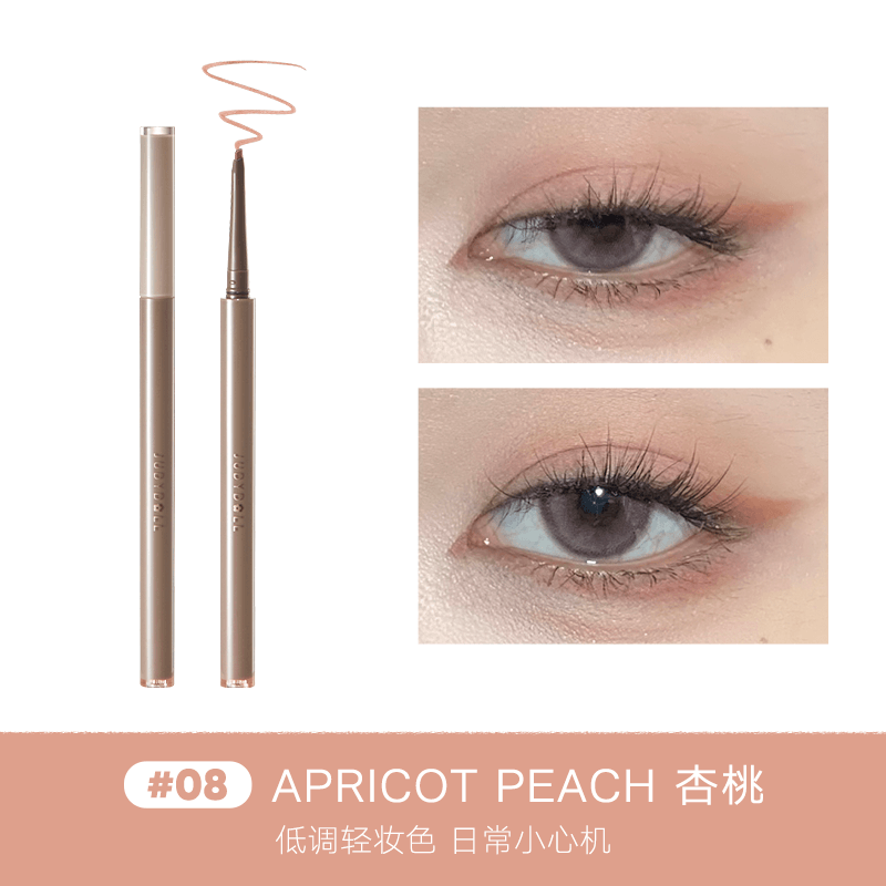 Judydoll - Slim Gel Eyeliner 0.06g