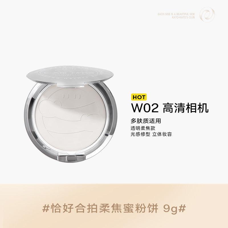 Just In Tune Finish Pressed Powder 9g