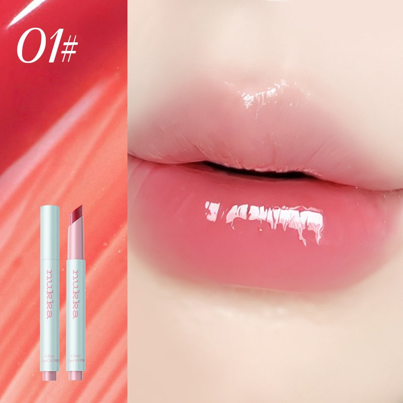Glowy Lip Gloss 2.3g