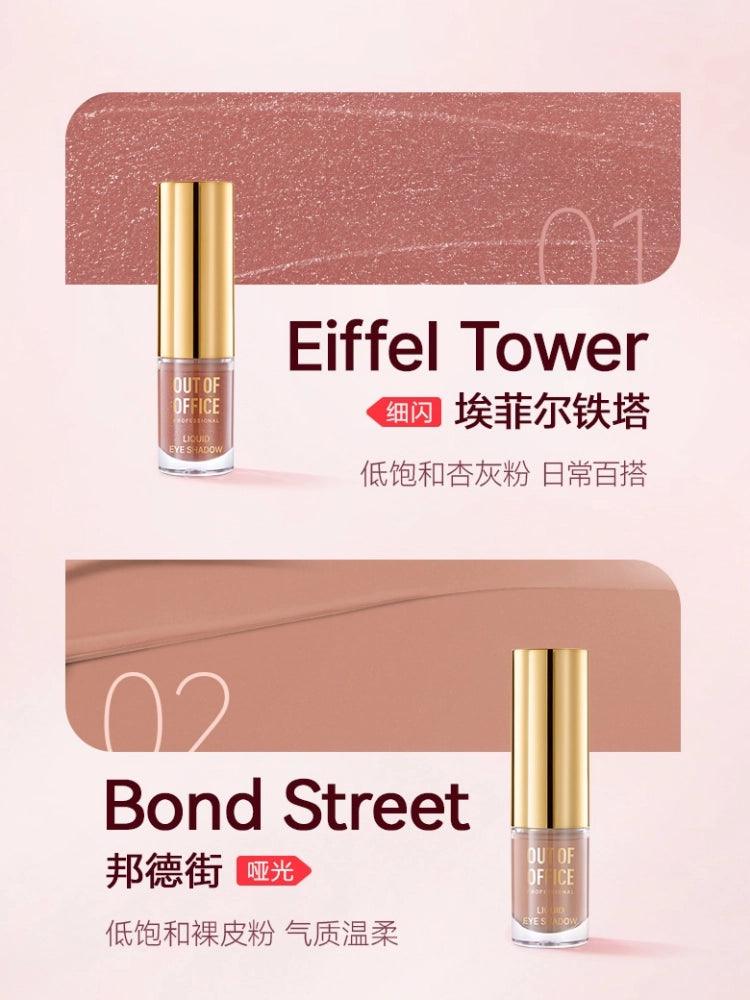 Liquid Eyeshadow 1.5g