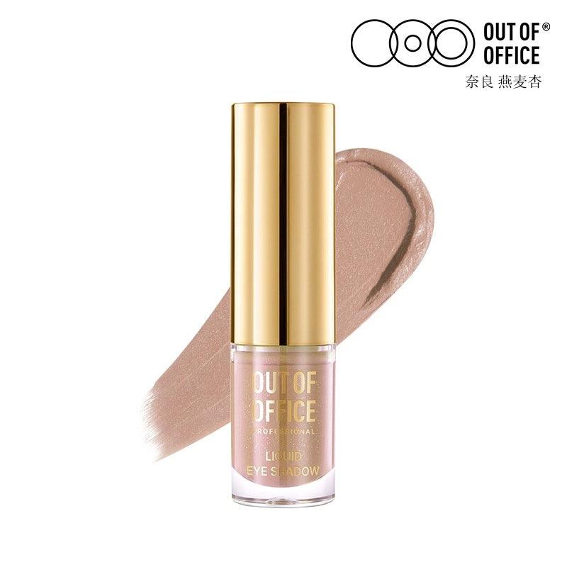Liquid Eyeshadow 1.5g