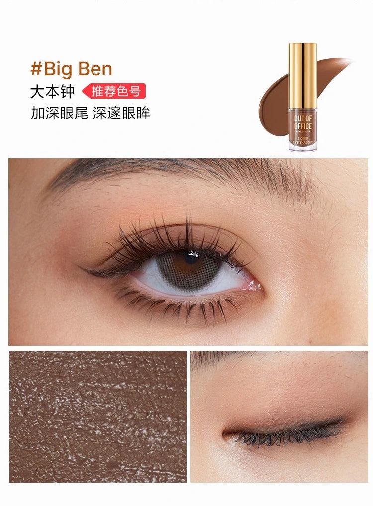 Liquid Eyeshadow 1.5g