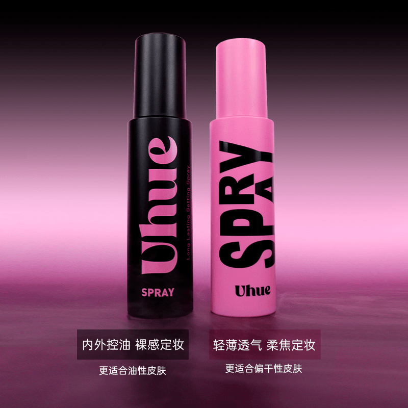 Light Silky Setting Spray 100ml