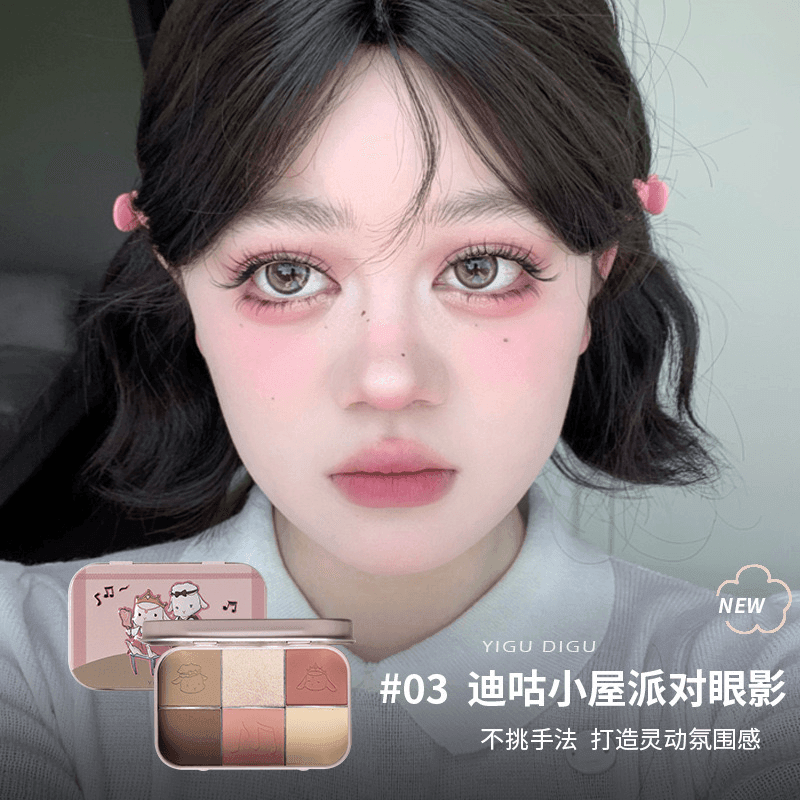 Candy Box 6 Colors Eye Palette 18g