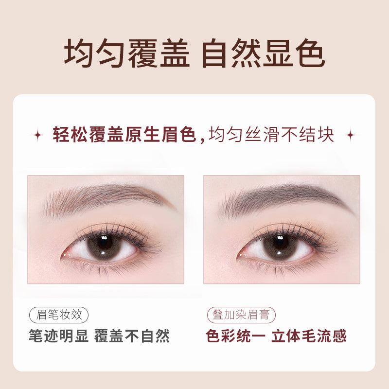 Chioture Eyebrow Dye COT020 - Chic Decent