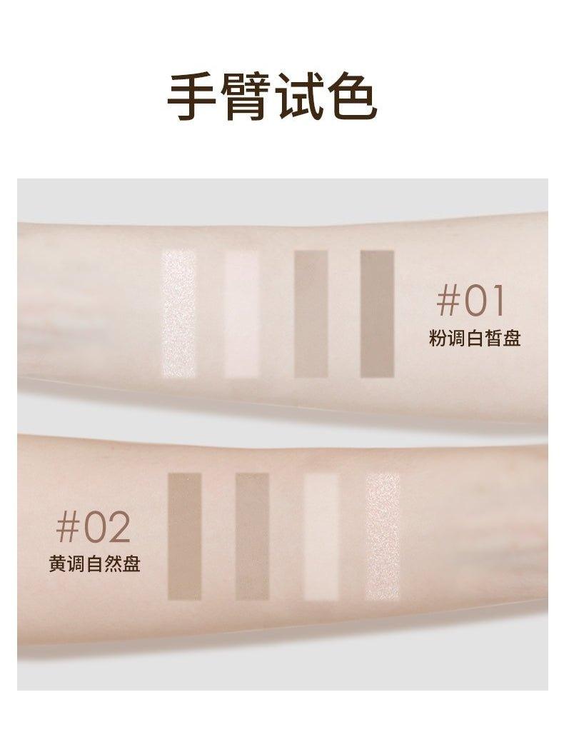 Highlight N Contour Palette 7.5g