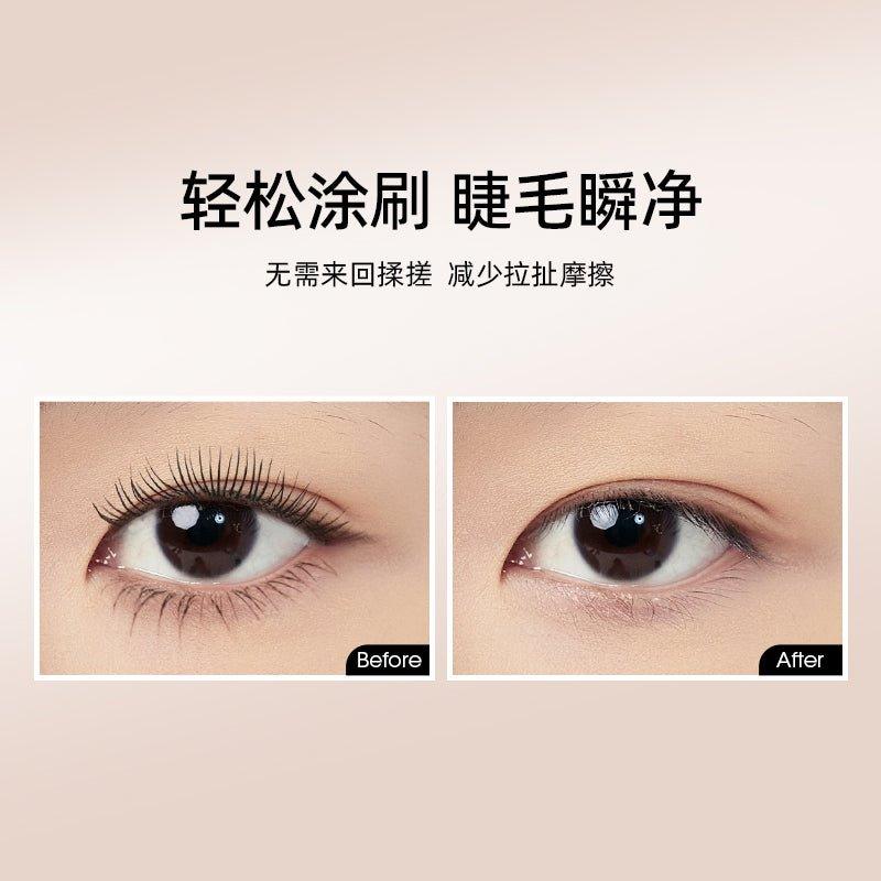 Mascara Remover 3.5g