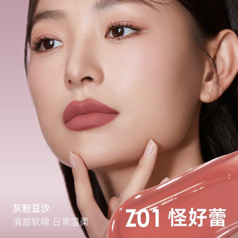 Matte Lip Glaze 2.8g