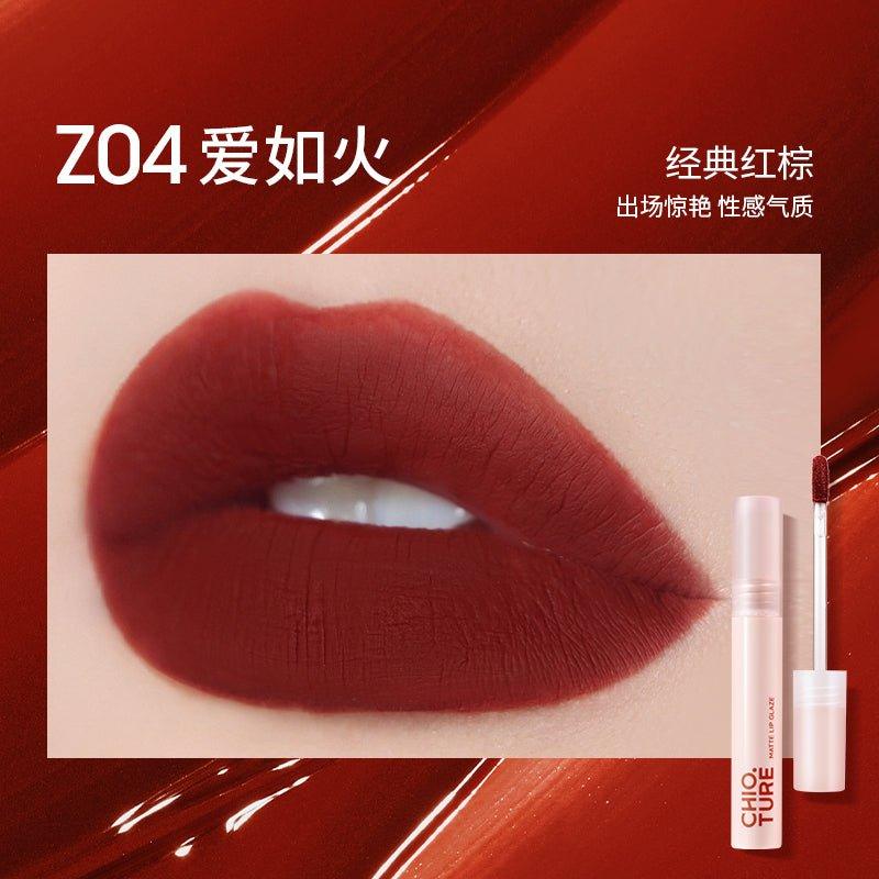 Matte Lip Glaze 2.8g