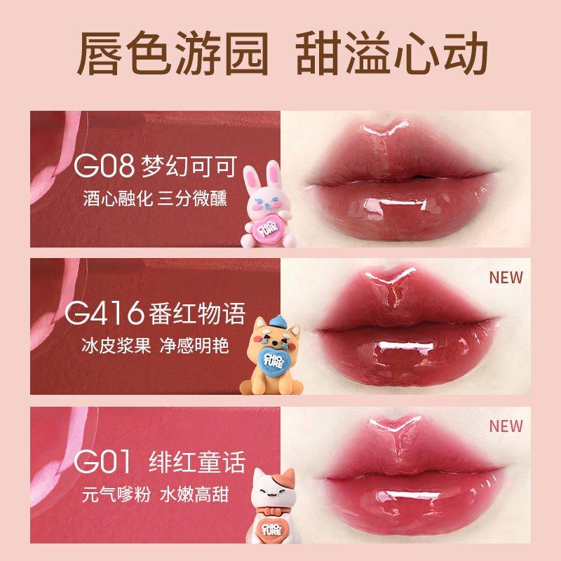 Mini Long Lasting Lip Glaze Set 9g
