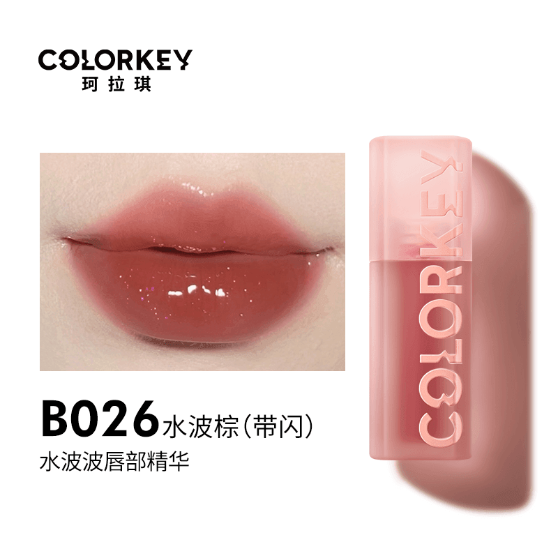 Colorkey Bubble Lip Serum Lip Care KLQ096 - Chic Decent