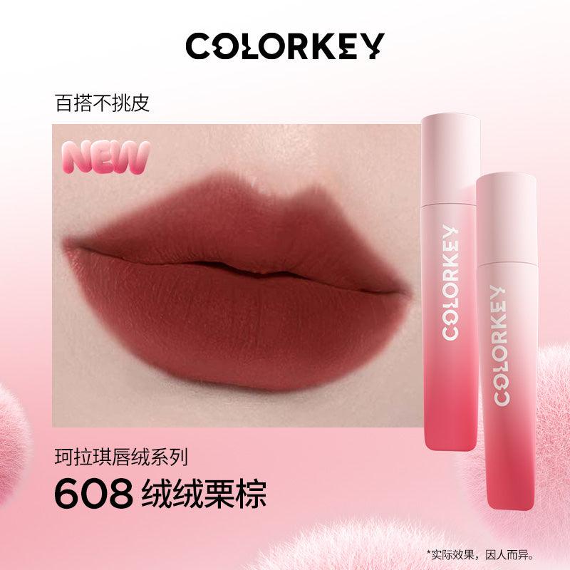 Colorkey Softy Matte Lip Lacquer KLQ092 - Chic Decent