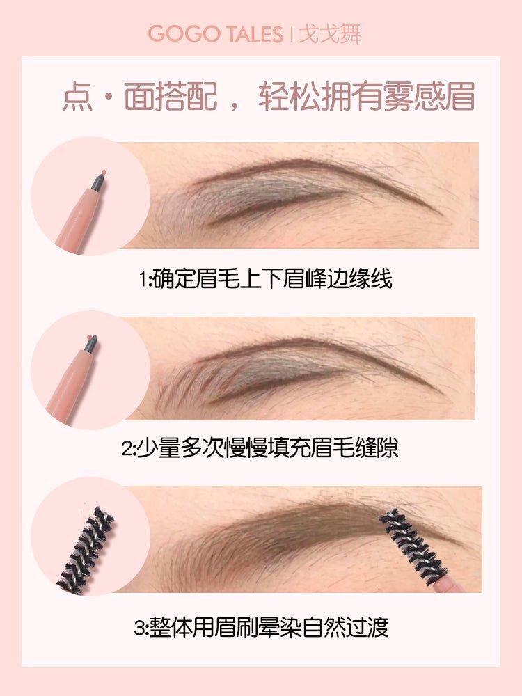 Eyebrow Pencil 0.1g