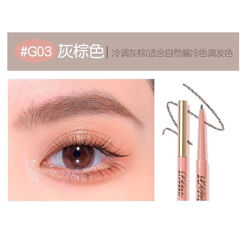 Eyebrow Pencil 0.1g