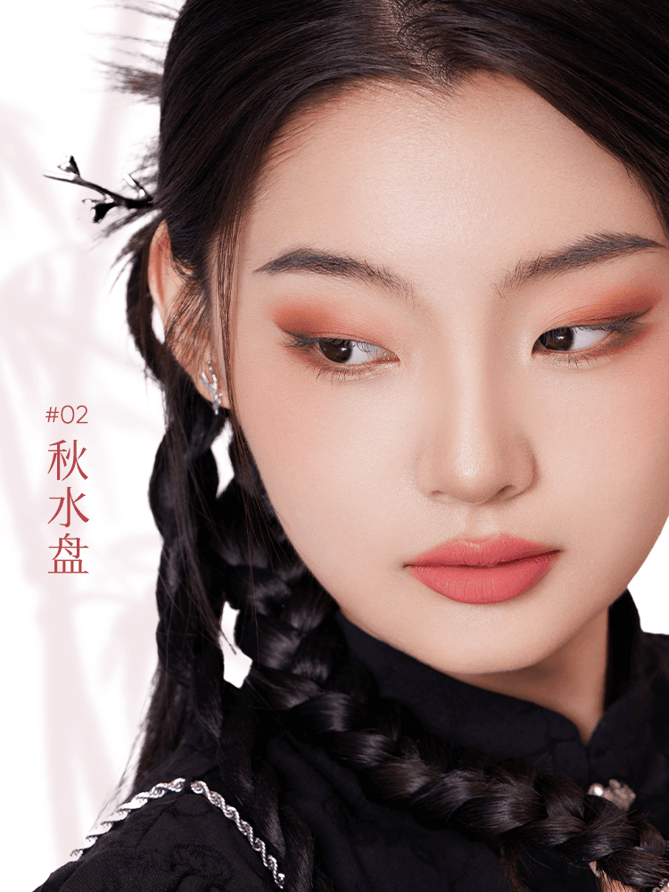 Judydoll Qixi 6Color Eyeshadow Palette JD139 - Chic Decent