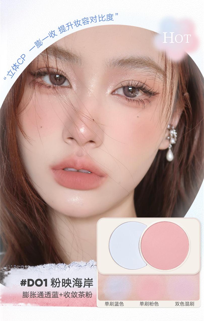 【NEW D06-D08】Judydoll dual color combination blush JD100 - Chic Decent