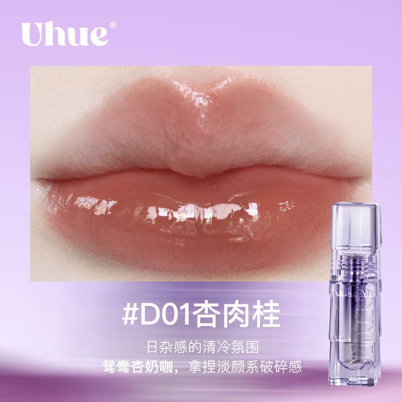 Uhue Dudu Lip Gloss UH016 - Chic Decent