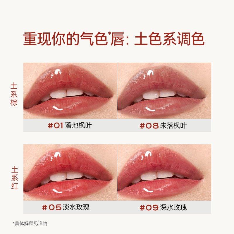 Essential Oil Lipstick 2g