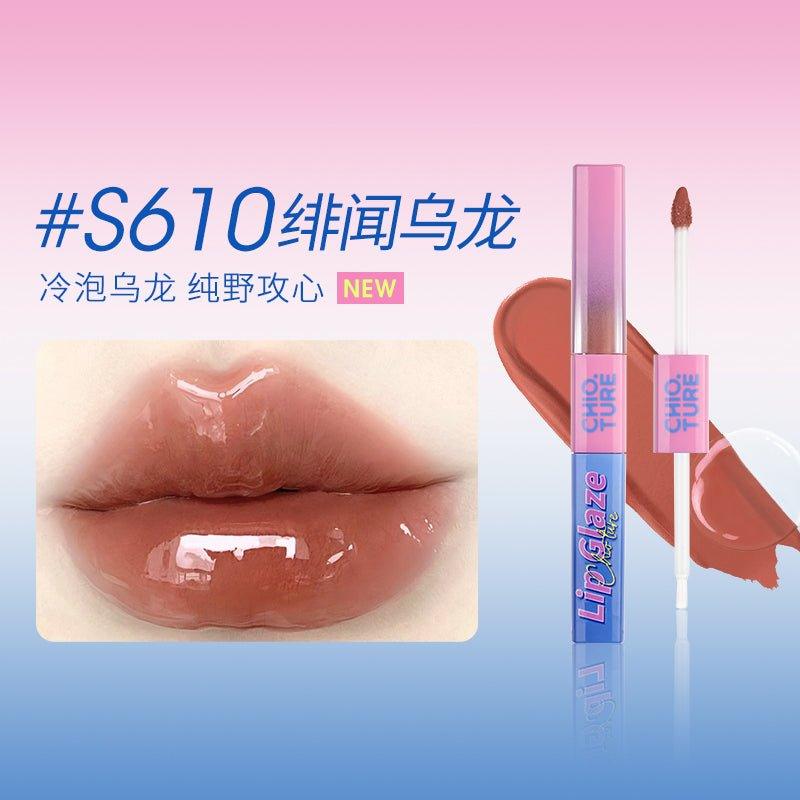 Double End Lip Glaze 4.4g