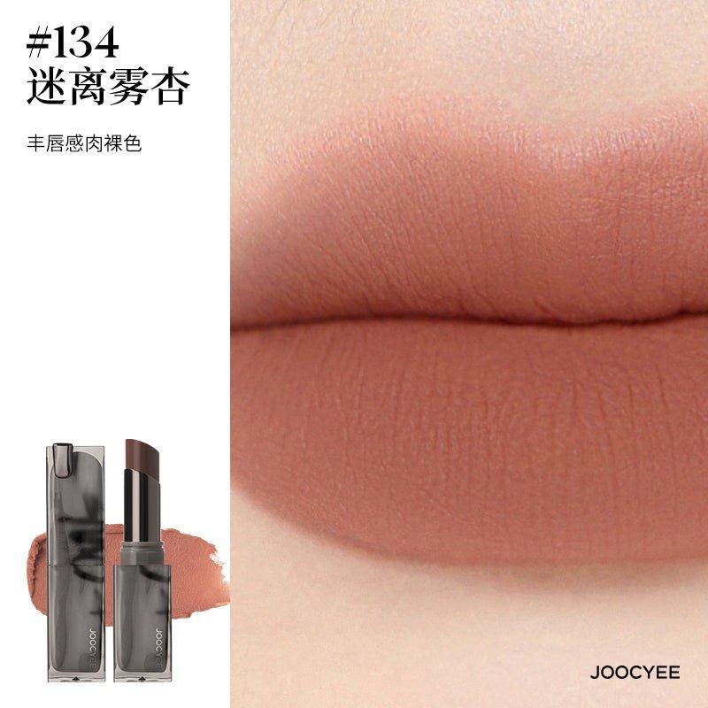 Smoky Lip Rouge Glazed Muddy 3g/3.2g