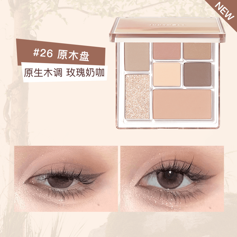 【NEW!26#-28#】Judydoll Enjoy Color Game 7 Colors Palette JD05F - Chic Decent