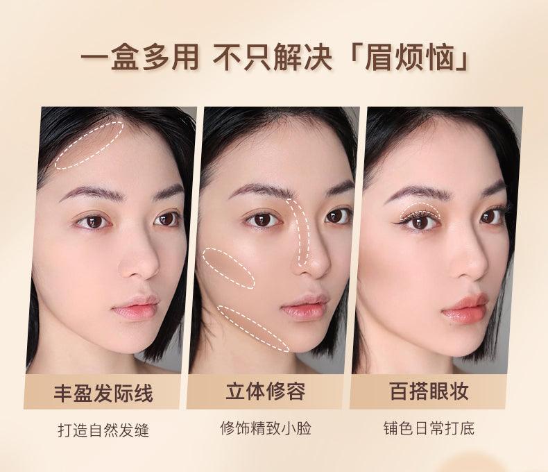 【NEW! 06】Judydoll Modeling 3-color Eyebrow Powder JD078 - Chic Decent