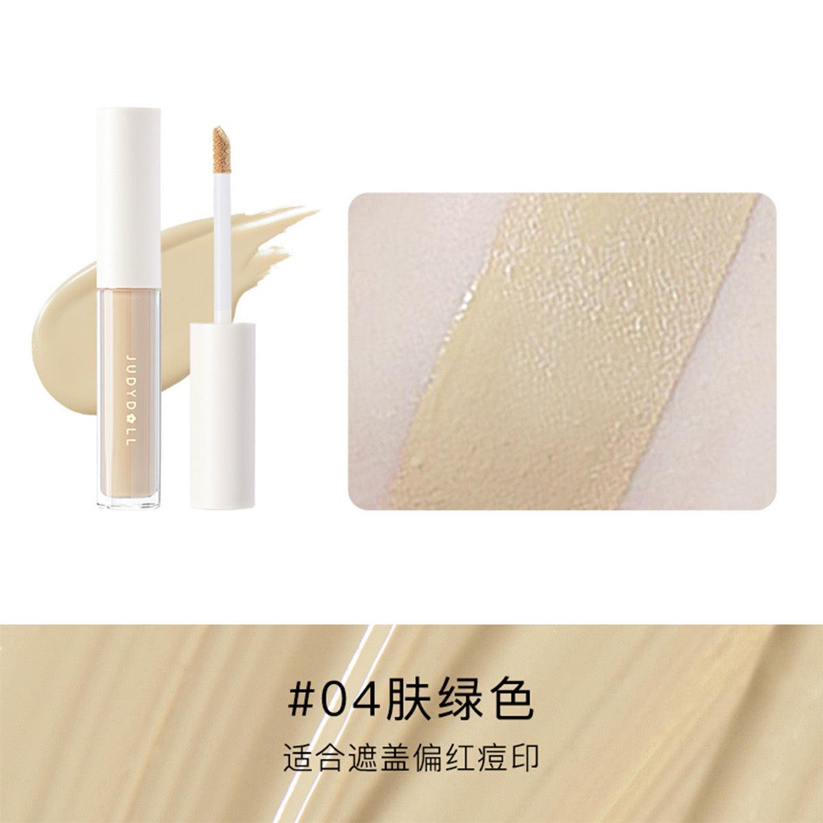 Judydoll Liquid Concealer 3.2g