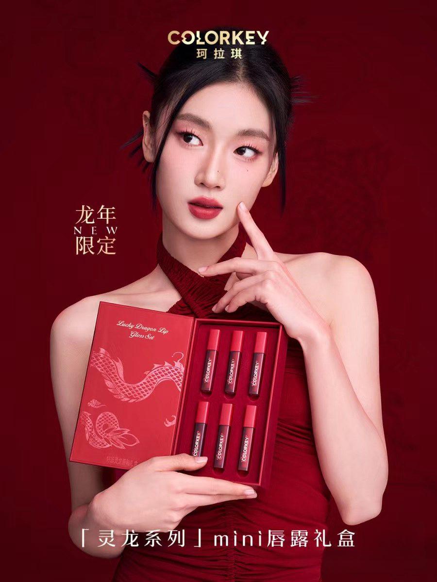 Colorkey Mini Lip Color for Dragon Year 6g
