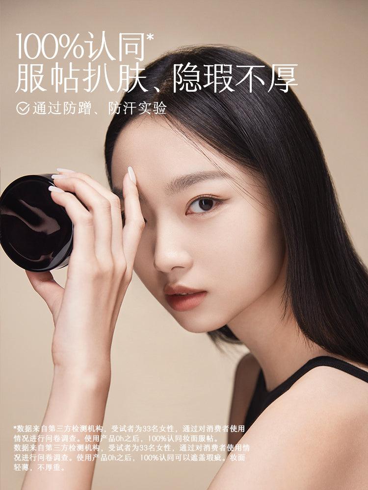 Marie Dalgar Seed Skin Fitting Longwear Foundation Cushion MD001 - Chic Decent