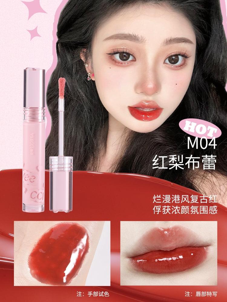 Veecci Moist Lip Glaze VC032 - Chic Decent