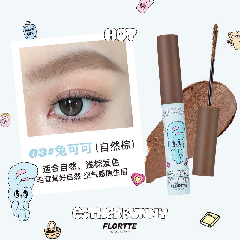 Flortte Esther Bunny Eyebrow Gloss 4.5g