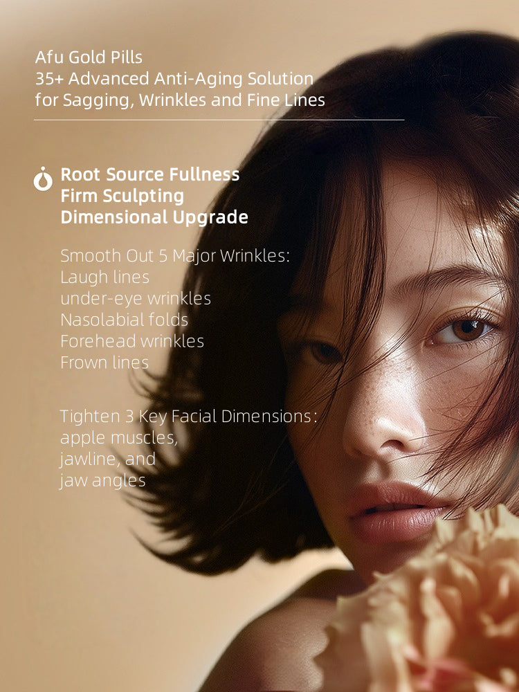 AFU Mummy Anti-wrinkle Facial Oil 0.35ml*21