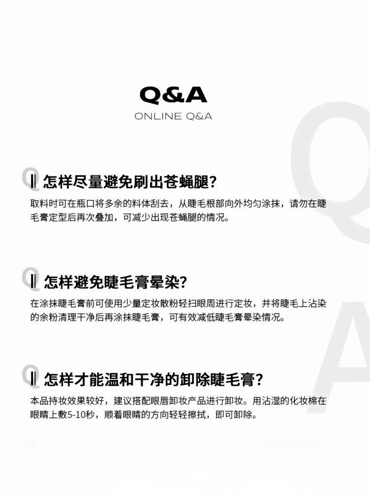 Mascara Cream Lengthening Feather Eyelash  3.5g